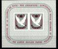 Schweiz Schweiz Block 12 postfrisch No. 7 MiNr. Block 12 postfrisch No. 7 -