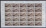 Schweiz Schweiz 386 postfrisch als kompletter Bogen MiNr. 386 postfrisch als kompletter Bogen -