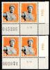Schweiz Schweiz 428 postfrisch Eckrand mit Formnummer und Bogenzähler MiNr. 428 postfrisch Eckrand mit Formnummer und Bogenzähler -