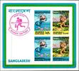 Bangladesch Bangladesch Block 1 postfrisch Weltpostverein/ UPU MiNr. Block 1 postfrisch Weltpostverein/ UPU -