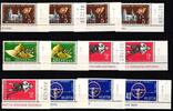 Schweiz Schweiz 607-610 postfrisch Eckrand Formnummer Bogenzähler MiNr. 607-610 postfrisch Eckrand Formnummer Bogenzähler -