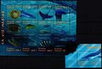 Togo Togo Block 469 + 3206-3217 postfrisch Meeresfauna MiNr. Block 469 + 3206-3217 postfrisch Meeresfauna -
