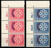 Schweiz Schweiz 681-682 postfrisch Eckrand Dreierstreifen MiNr. 681-682 postfrisch Eckrand Dreierstreifen -