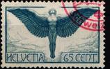 Schweiz Schweiz 189 x I gestempelt MiNr. 189 x I gestempelt -