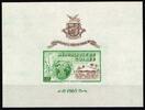 Guinea Guinea Block 3 postfrisch MiNr. Block 3 postfrisch -