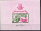 Guinea Guinea Block 4 postfrisch MiNr. Block 4 postfrisch -
