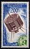 Mauretanien Mauretanien 219 postfrisch MiNr. 219 postfrisch -