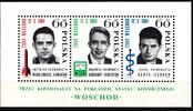 Polen Polen Block 35 postfrisch MiNr. Block 35 postfrisch -