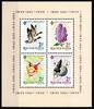 Ungarn Ungarn Block 42 postfrisch MiNr. Block 42 postfrisch -