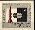 Bulgarien Bulgarien Block 19 postfrisch MiNr. Block 19 postfrisch -
