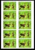 BRD Bund BRD Bund 3377 postfrisch als Folienblatt MiNr. 3377 postfrisch als Folienblatt -
