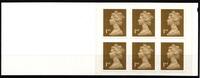 Großbritannien Großbritannien MH 0-266 postfrisch Markenheftchen MiNr. MH 0-266 postfrisch Markenheftchen -