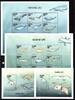Tansania Tansania Block 428-429 + 3166-3183 postfrisch Meeresfauna MiNr. Block 428-429 + 3166-3183 postfrisch Meeresfauna -