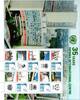 Vereinte Nationen Vereinte Nationen 820-829 postfrisch und gestempelt, als Kleinbogen MiNr. 820-829 postfrisch und gestempelt, als Kleinbogen -