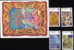 Somalia Somalia 730-733 + Block 57 postfrisch Korallen MiNr. 730-733 + Block 57 postfrisch Korallen -