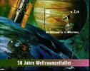 UNO Wien UNO Wien Block 21 gestempelt MiNr. Block 21 gestempelt -