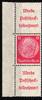 Deutsches Reich Deutsches Reich S 204 postfrisch MiNr. S 204 postfrisch -