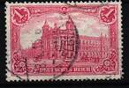 Deutsches Reich Deutsches Reich 94 A II gestempelt geprüft Infla MiNr. 94 A II gestempelt geprüft Infla -