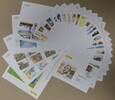 BRD Bund BRD Bund Jahrgang 2006 gestempelt als FDC MiNr. Jahrgang 2006 gestempelt als FDC -
