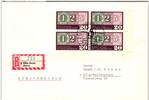 BRD 482 FN auf Brief Formnummer 1 -