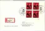 BRD 535 FN auf Brief Formnummer 1 -