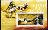 Guinea Guinea Block 1792 postfrisch Hunde MiNr. Block 1792 postfrisch Hunde -