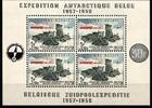 Belgien Belgien Block 25 postfrisch MiNr. Block 25 postfrisch -