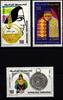 Tunesien Tunesien 1016-1018 postfrisch MiNr. 1016-1018 postfrisch -