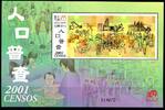 Macau Macau 1162 postfrisch als Block 93 MiNr. 1162 postfrisch als Block 93 -