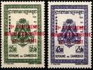 Kambodscha Kambodscha 130-131 postfrisch MiNr. 130-131 postfrisch -
