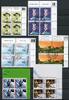 Schweiz Lot 4er Blöcke Schweiz Lot 4er Blöcke Eckrand oben rechts Ersttagssonderstempel Eckrand oben rechts Ersttagssonderstempel -