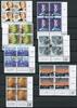 Schweiz Lot 4er Blöcke Schweiz Lot 4er Blöcke Eckrand unten rechts Ersttagssonderstempel Eckrand unten rechts Ersttagssonderstempel -