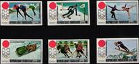 Togo Togo 888-893 B postfrisch Olympische Spiele MiNr. 888-893 B postfrisch Olympische Spiele -
