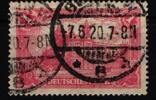Deutsches Reich Deutsches Reich A 113 a gestempelt geprüft Infla Berlin MiNr. A 113 a gestempelt geprüft Infla Berlin -