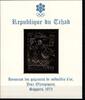 Tschad Tschad Block 24 nn postfrisch Olympia / Goldfolie MiNr. Block 24 nn postfrisch Olympia / Goldfolie -