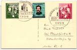 BRD Bund 153-154, 155 auf Postkarte mit Berlin Stempel -