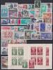 Frankreich Frankreich Jahrgang 1970, mit 1694-1734 postfrisch inkl MH MiNr. Jahrgang 1970, mit 1694-1734 postfrisch inkl MH -