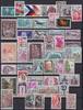 Frankreich Frankreich Jahrgang 1973, mit 1817-1862 postfrisch inkl MH MiNr. Jahrgang 1973, mit 1817-1862 postfrisch inkl MH -