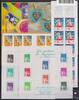 Frankreich Frankreich Jahrgang 2001 mit 3507-3578 postfrisch nicht komplett MiNr. Jahrgang 2001 mit 3507-3578 postfrisch nicht komplett -