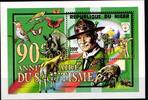 Niger Niger Block 112 postfrisch Pilze MiNr. Block 112 postfrisch Pilze -
