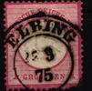 Deutsches Reich Deutsches Reich 19 gestempelt Elring MiNr. 19 gestempelt Elring -