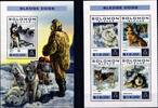Salomon Inseln Salomon Inseln 3891-3894 und Block 559 postfrisch Kleinbogen / Hunde MiNr. 3891-3894 und Block 559 postfrisch Kleinbogen / Hunde -