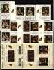 Paraguay Paraguay Block 109 + 1801-1809 postfrisch als Paare, Muster/ Muestra MiNr. Block 109 + 1801-1809 postfrisch als Paare, Muster/ M -
