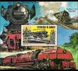 Dschibuti Dschibuti Block 36 postfrisch MiNr. Block 36 postfrisch -