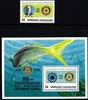 Grenada Grenada Block 326 + 2080 postfrisch Rotary Club MiNr. Block 326 + 2080 postfrisch Rotary Club -