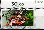 BRD Bund BRD Bund 1254 gestempelt KBWZ MiNr. 1254 gestempelt KBWZ -