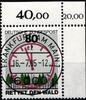 BRD Bund BRD Bund 1253 gestempelt KBWZ MiNr. 1253 gestempelt KBWZ -