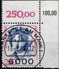 BRD Bund BRD Bund 1428 gestempelt KBWZ MiNr. 1428 gestempelt KBWZ -