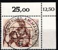 BRD Bund BRD Bund 962 gestempelt KBWZ MiNr. 962 gestempelt KBWZ -