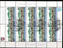 BRD Bund Kleinbogen BRD Bund Kleinbogen 2244 gestempelt MiNr. 2244 gestempelt -
